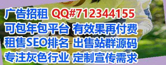 阳高代母生物科技门市部